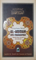 Penjelasan Matan Al- Aqidah Ath-Thahawiyah : Akidah Ahlus Sunnah wal Jama'ah