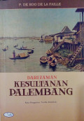 Dari Zaman Kesultanan Palembang