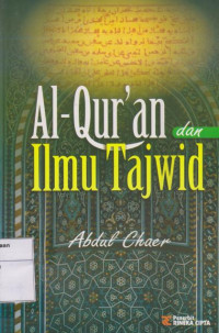 Al-Quran dan Ilmu Tajwid