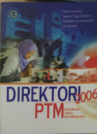 DIREKTORI PERGURUAN TINGGI MUHAMMADIYAH