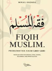 FIQIH MUSLIM