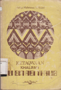 Eksemplar yang tidak tersedia cover