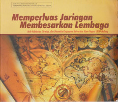 Eksemplar yang tidak tersedia cover