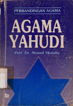 Eksemplar yang tidak tersedia cover