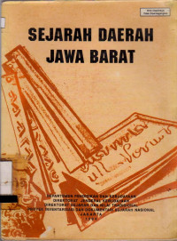 Image of SEJARAH DAERAH JAWA BARAT