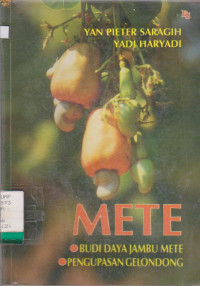 Image of METE