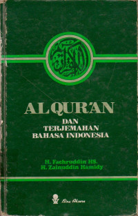 Image of ALQURAN DAN TERJEMAHAN BAHASA INDONESIA