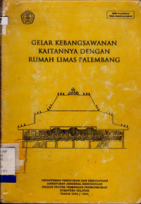 Image of GELAR KEBANGSAWANAN KAITANNYA DENGAN RUMAH LIMAS PALEMBANG