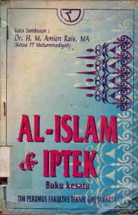 Image of AL-ISLAM & IPTEK