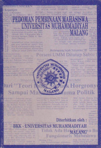 Image of PEDOMAN PEMBINAAN MAHASISWA MUHAMMADIYAH MALANG