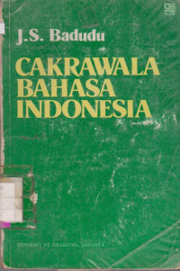 Image of CAKRAWALA BAHASA INDONESIA
