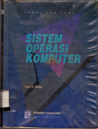 Image of SISTEM INFORMASI KOMPUTER