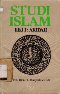 Image of STUDI ISLAM JILID I: AKIDAH