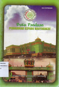 Image of Buku Panduan Pengabdian Kepada Masyarakat