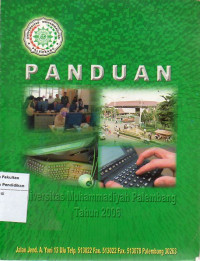 Image of Panduan Universitas Muhammadiyah Palembang Tahun 2006