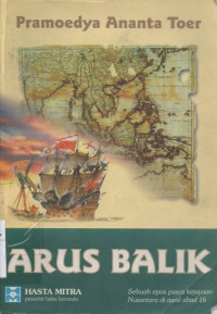 Image of ARUS BALIK