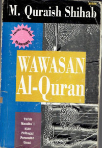 Image of Wawasan Al-Quran