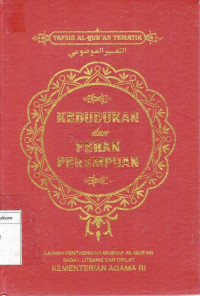 Image of Kedudukan dan peran perempuan