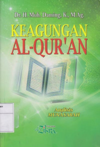 Image of Keagungan Al-Qur'an: Analisis Munasabah