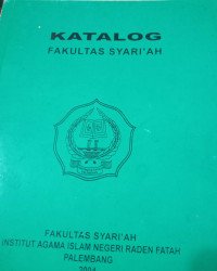 Image of Katalog Fakultas Syari'ah