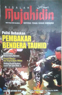 Image of Risalah Mujahidin Polisi Bebaskan Pembakar Bendera Tauhid