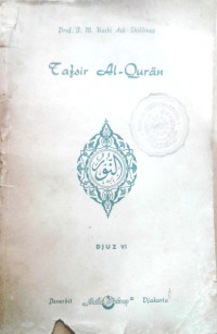 Image of Tafsir AL-QUR'AN djuz VI