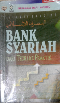 Image of Bank Syariah Dari teori ke Praktik