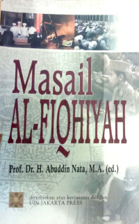 Image of Masail Al Fiqhiyah