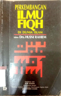 Image of Perkembangan Ilmu Fiqh Di Dunia islam