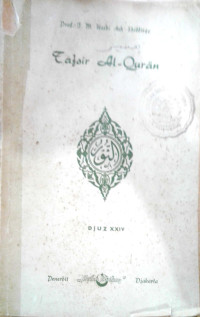 Image of Tafsir Al-quran djuz xxiv