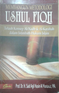 Image of Membangun Metodologi Ushul Fiqh