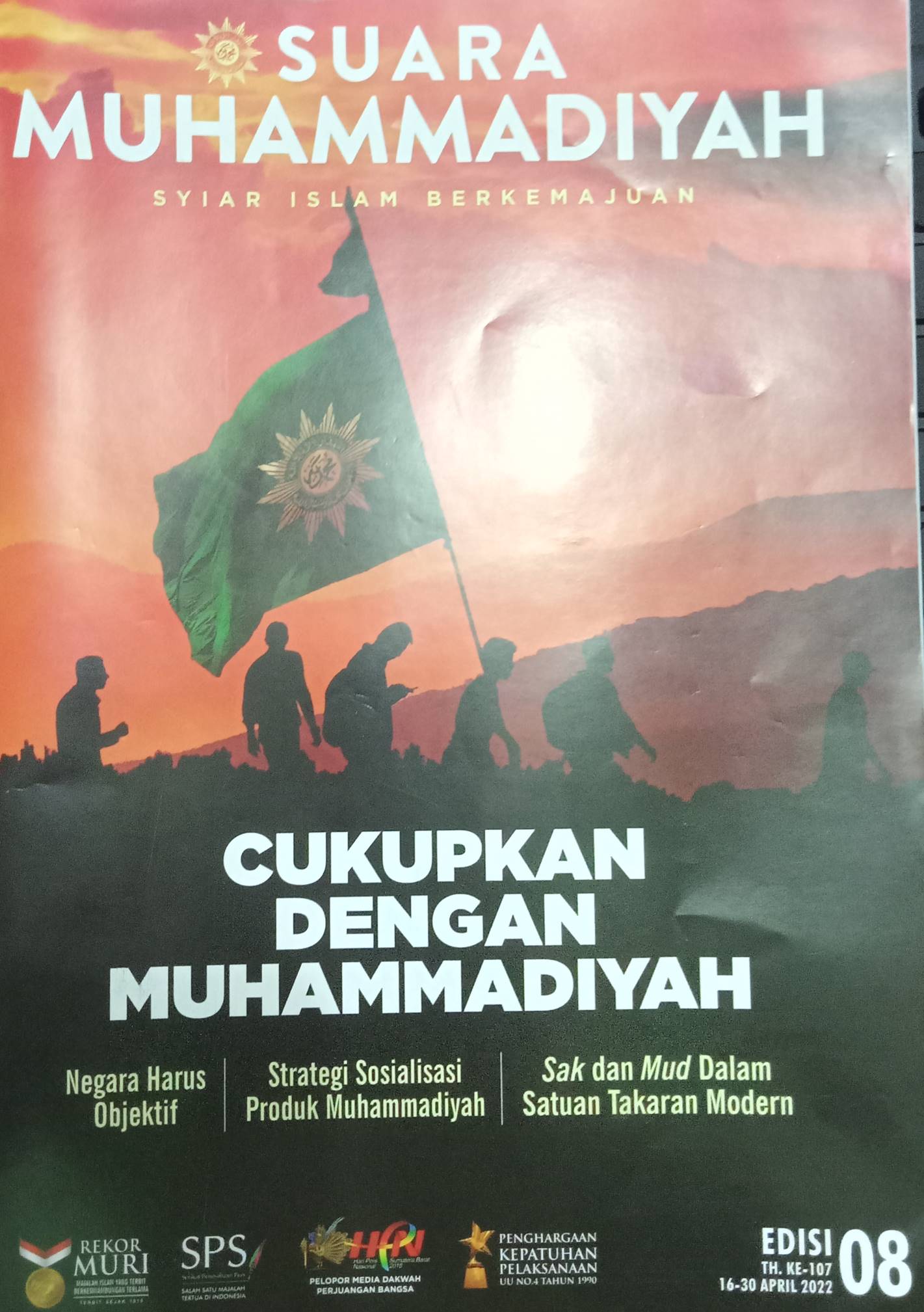 SUARA MUHAMMADIYAH: Syiar Islam Berkemajuan= Cukupkan dengan Muhammadiyah
