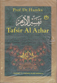 Tafsir Al-Azhar Juzu' XXX