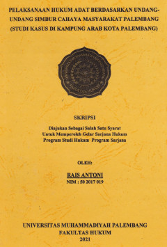cover