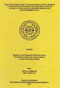 Image of Proses Penyidikan Perkara Tindak Pidana Pencucian Uang Terhadap Barang Bukti Yang Memerlukan Izin Dari Pihak Bank Di Polresta Palembang