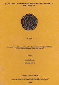 Image of Kewenangan Notaris Dalam Membuat Akta-Akta Pertanahan