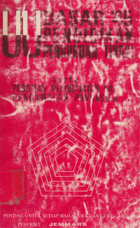 Image of UU Dasar 45 UU Pendidikan UU Perguruan Tinggi Serta Pedoman Penghayatan Dan Pengamalan Pancasila