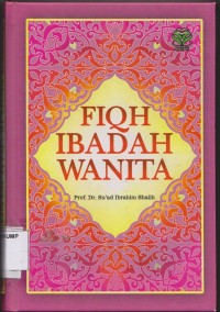 Image of Fiqh Ibadah Wanita
