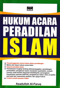 Image of HUKUM ACARA PERADILAN ISLAM