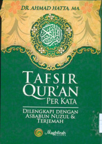 Tafsir Al-Qur'an Perkata