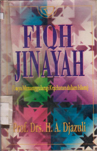 Image of FIQH JINAYAH