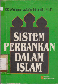 Image of SISTEM PERBANKAN DALAM ISLAM