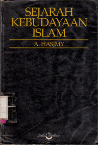 Image of SEJARAH KEBUDAYAAN ISLAM