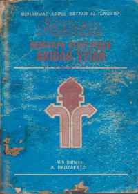 Image of BEBERAPA KEKELIRUAN AKIDAH SYIAH