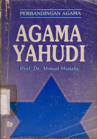 Image of PERBANDINGAN AGAMA AGAMA YAHUDI