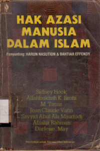 Image of HAK AZASI MANUSIA DALAM ISLAM