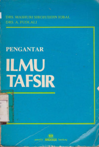 Image of PENGANTAR ILMU TAFSIR