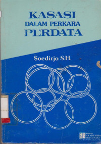 Image of KASASI DALAM PERKARA PERDATA