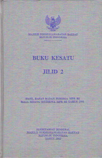 Image of HASIL RAPAT BADAN PEKERJA MPR RI MASA SIDANG ISTIMEWA MPR RI TAHUN 2001