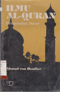 Image of ILMU AL-QURAN PENGENALAN DASAR